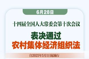 是谁？穆帅：所有人都需要全力以赴，对有些球员的态度有点失望